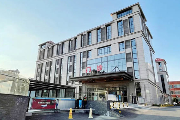 長沙盈康腫瘤醫院